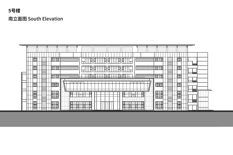 South elevation drawing showing a symmetrical facade with recessed central entrance and horizontal banding