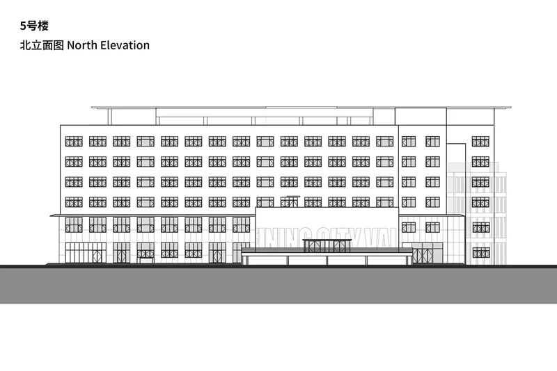 North elevation drawing showing repetitive window grid with low-rise entrance pavilion and graphic signage