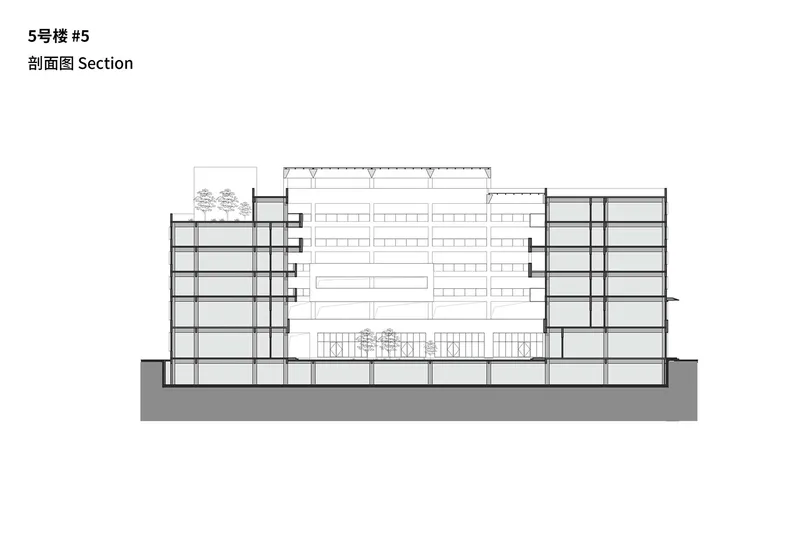 Section drawing showing a multistory building with a central atrium and flanking wings