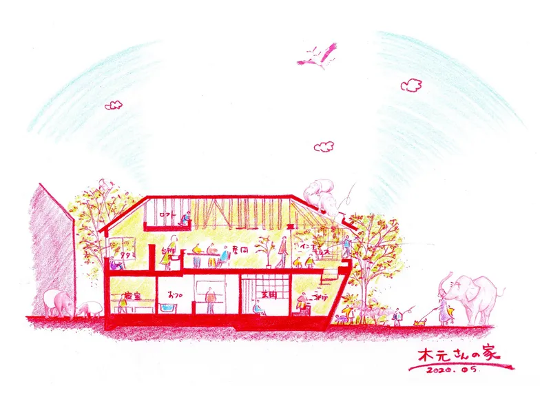 Section drawing with watercolor showing two-story split-level interior spaces surrounded by trees and clouds