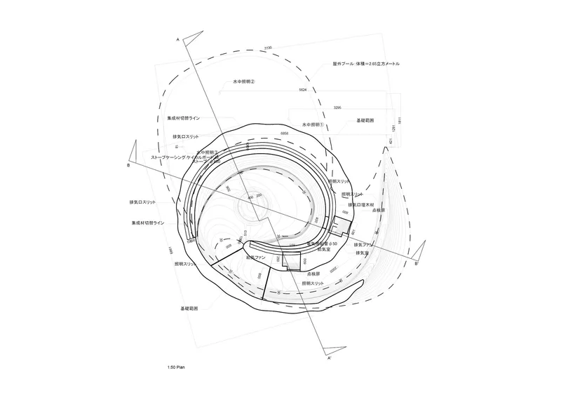 Site plan drawing showing concentric curved zones with labeled circulation paths and landscape elements