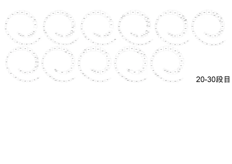 Plan drawing of circular seating arrangements showing stepped levels twenty through thirty with dimensional annotations