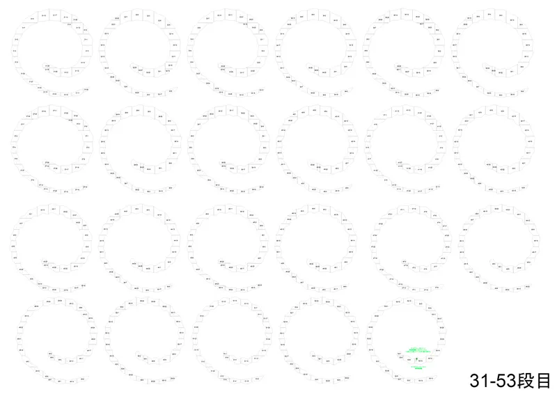 Plan drawing of circular seating arrangements showing stepped levels thirty-one through fifty-three with dimensional annotations