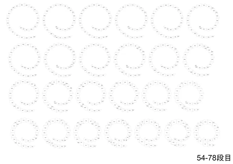 Plan drawing of circular seating arrangements showing stepped levels fifty-four through seventy-eight with dimensional annotations