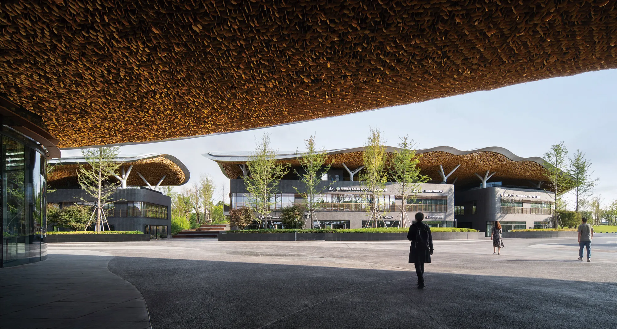 CSWADI Sculpts a Cloverleaf Pavilion for Chengdu's 2024 International Horticultural Exhibition