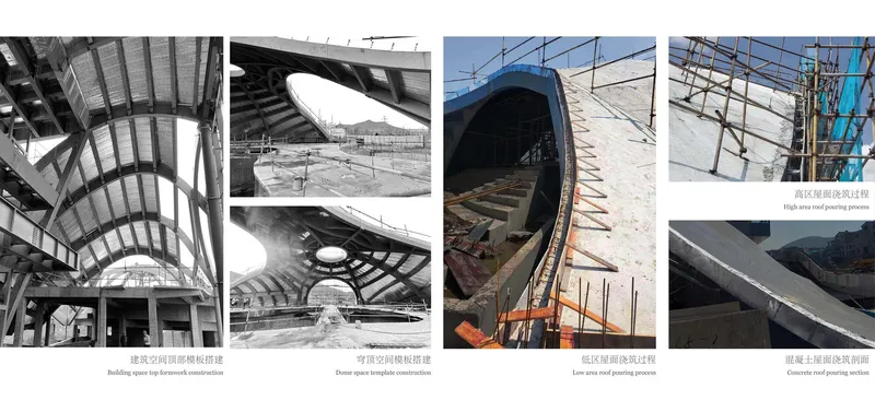 Construction photographs showing steel framework and ribbed formwork for the vaulted roof structure