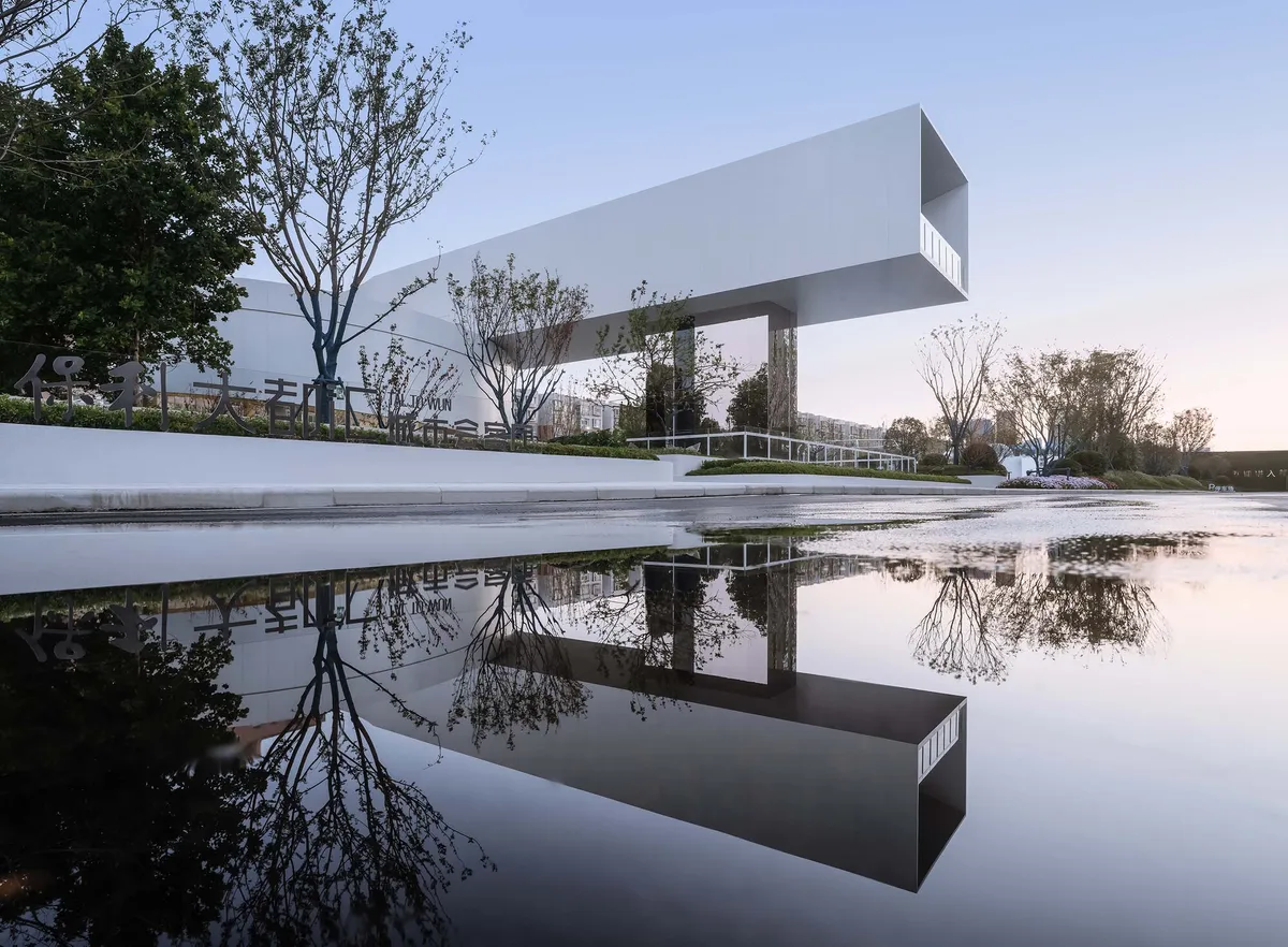 HYP-ARCH Wraps a Spiral Museum Around the Memory of a Vanished Zhengzhou Village