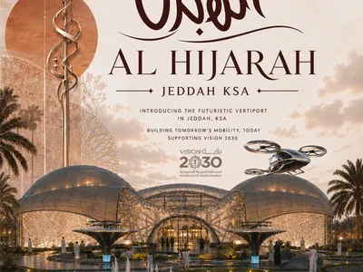 Al Hijrah: Air Mobility Hub