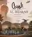 Al Hijrah: Air Mobility Hub