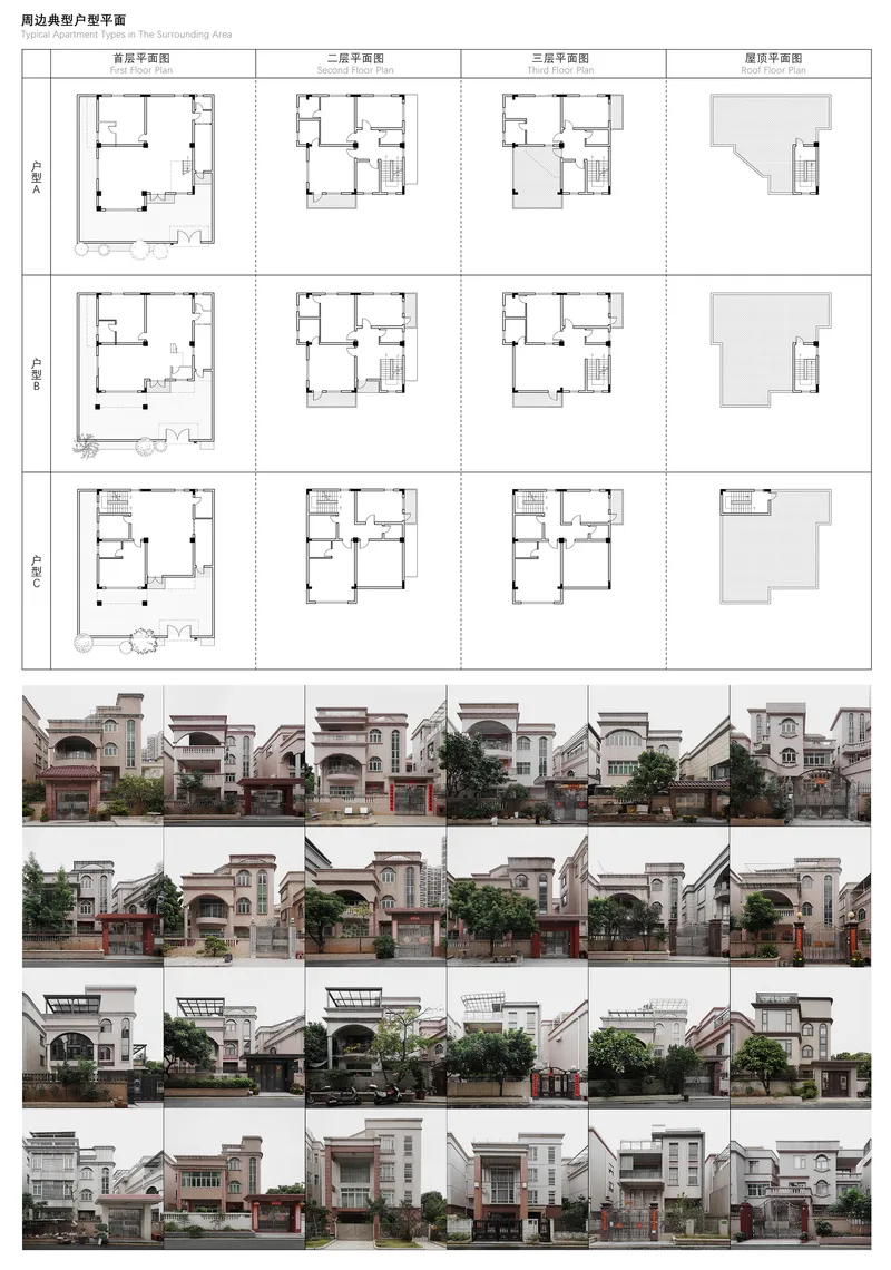 Typological grid showing floor plans and street elevations of twelve distinct residential house variations with gardens