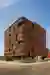 Sanjay Puri Architects Wraps a Jaipur Office Tower in Capsule-Shaped Green Terraces