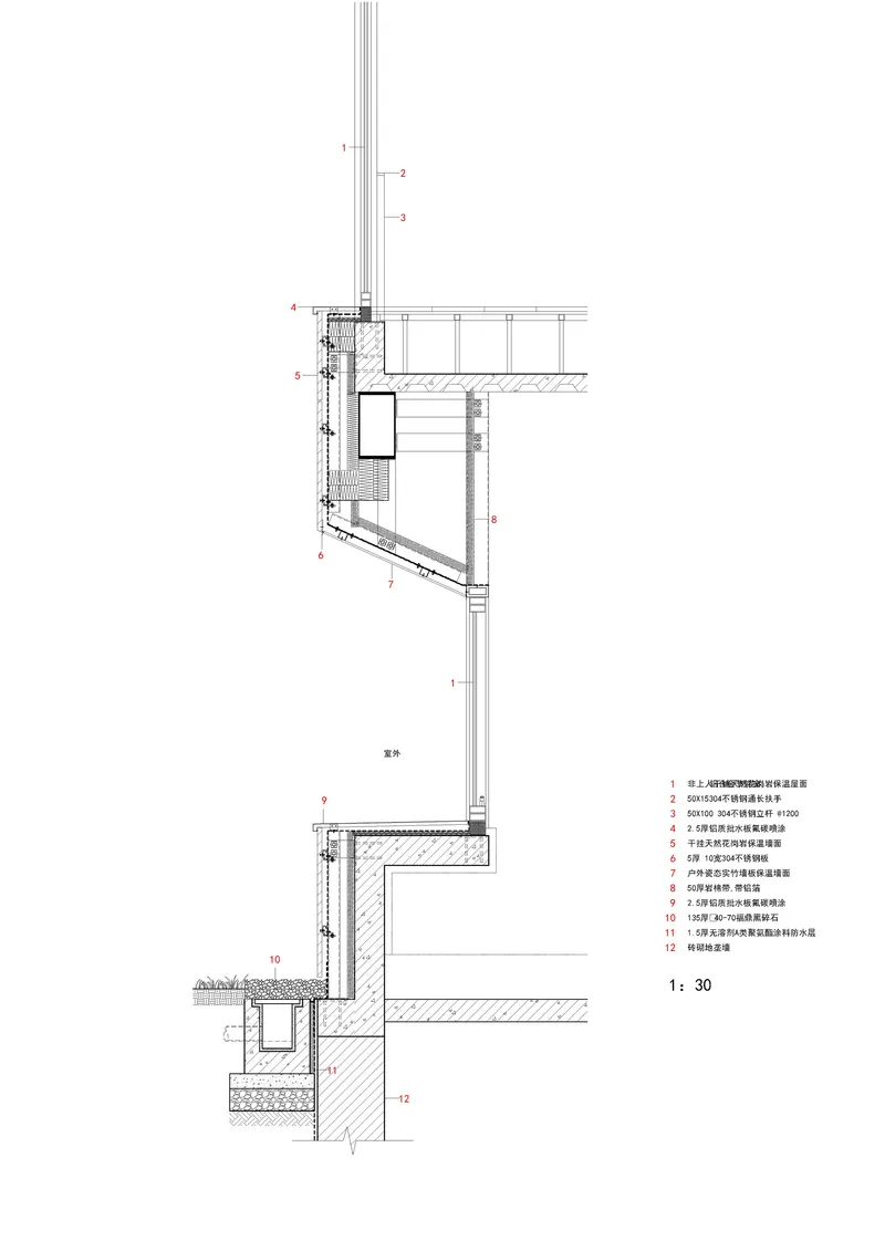 Wall section detail drawing showing the layered assembly of insulation, cladding and structural framing