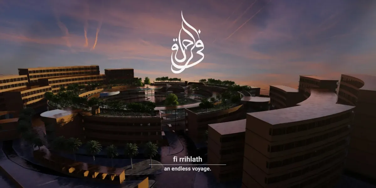 Fi Rrihlath: Senior Living Architecture Rooted in the Moroccan Riad