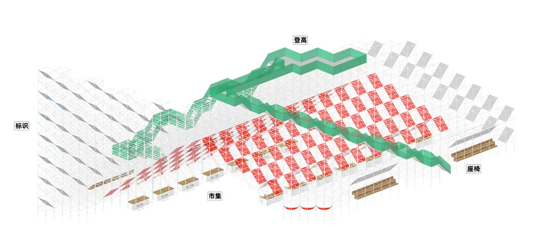 Axonometric drawing showing a zigzag green roof structure over red modular units and timber elements below