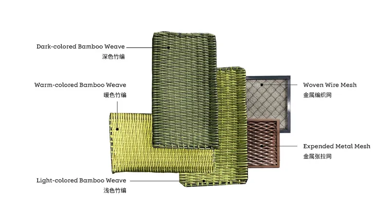 Material palette showing layered bamboo weave samples in dark, warm, and light tones with woven and expended metal mesh