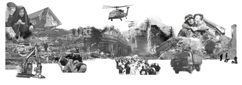 A disaster timeline captures the urgency of rescue, displacement, and emergency response after major earthquakes.