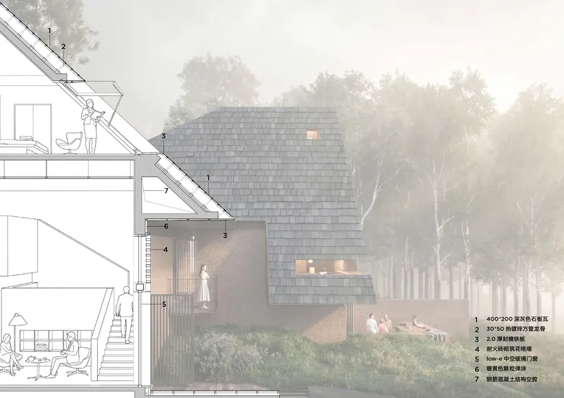 Section drawing blending line work and photograph showing slate-tiled volume among trees in morning mist