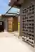 Metriq Estudio Builds a 37-Square-Meter Home for an Elderly Woman in Quito with No Budget