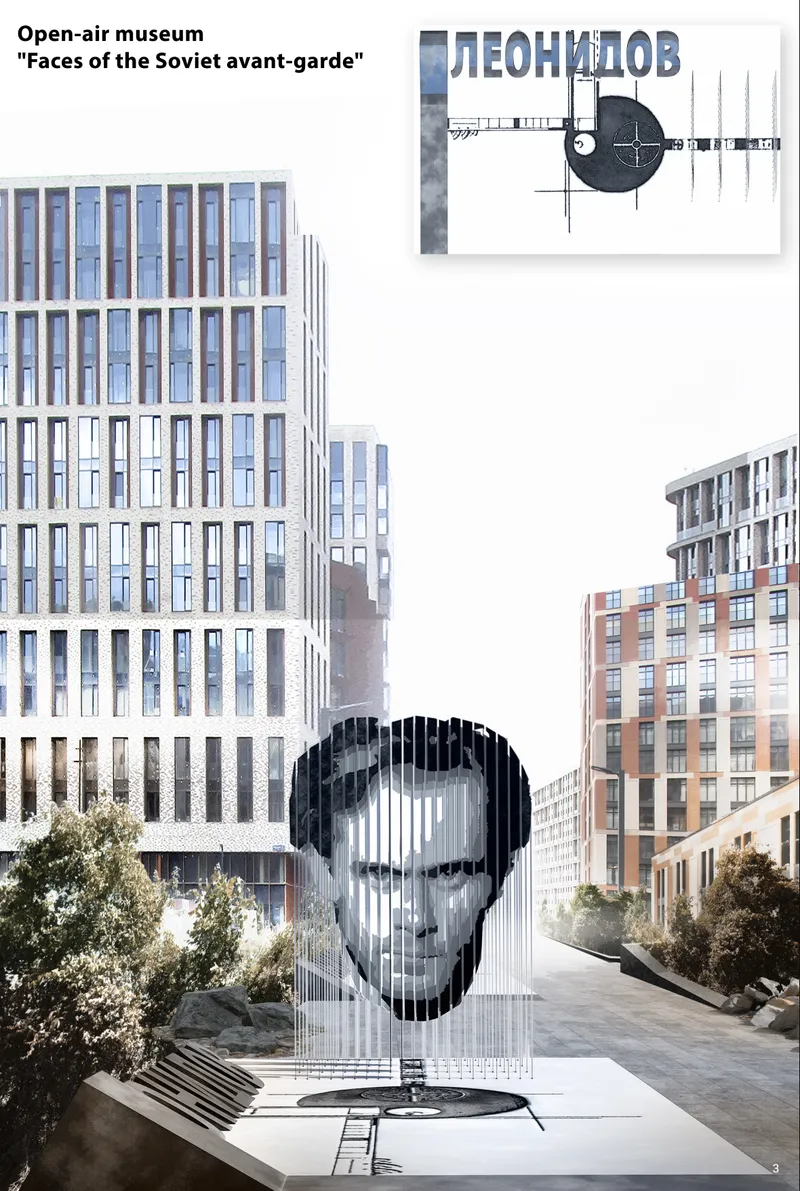Leonidov’s fragmented portrait installation connects architectural memory with the contemporary urban landscape