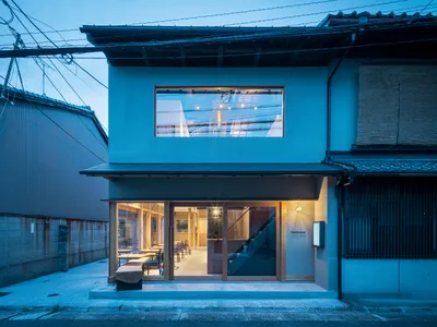 Kyoto Wand Café