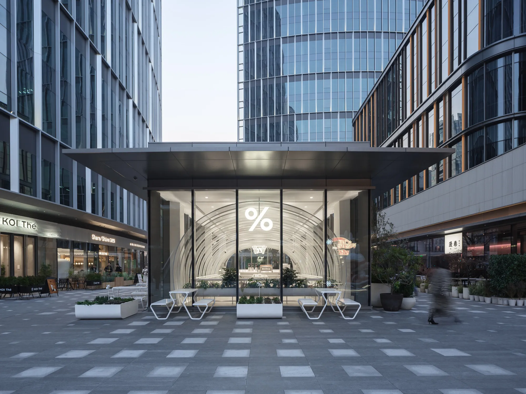% Arabica Shanghai EXPO World by Nguyen Khai Architects & Associates