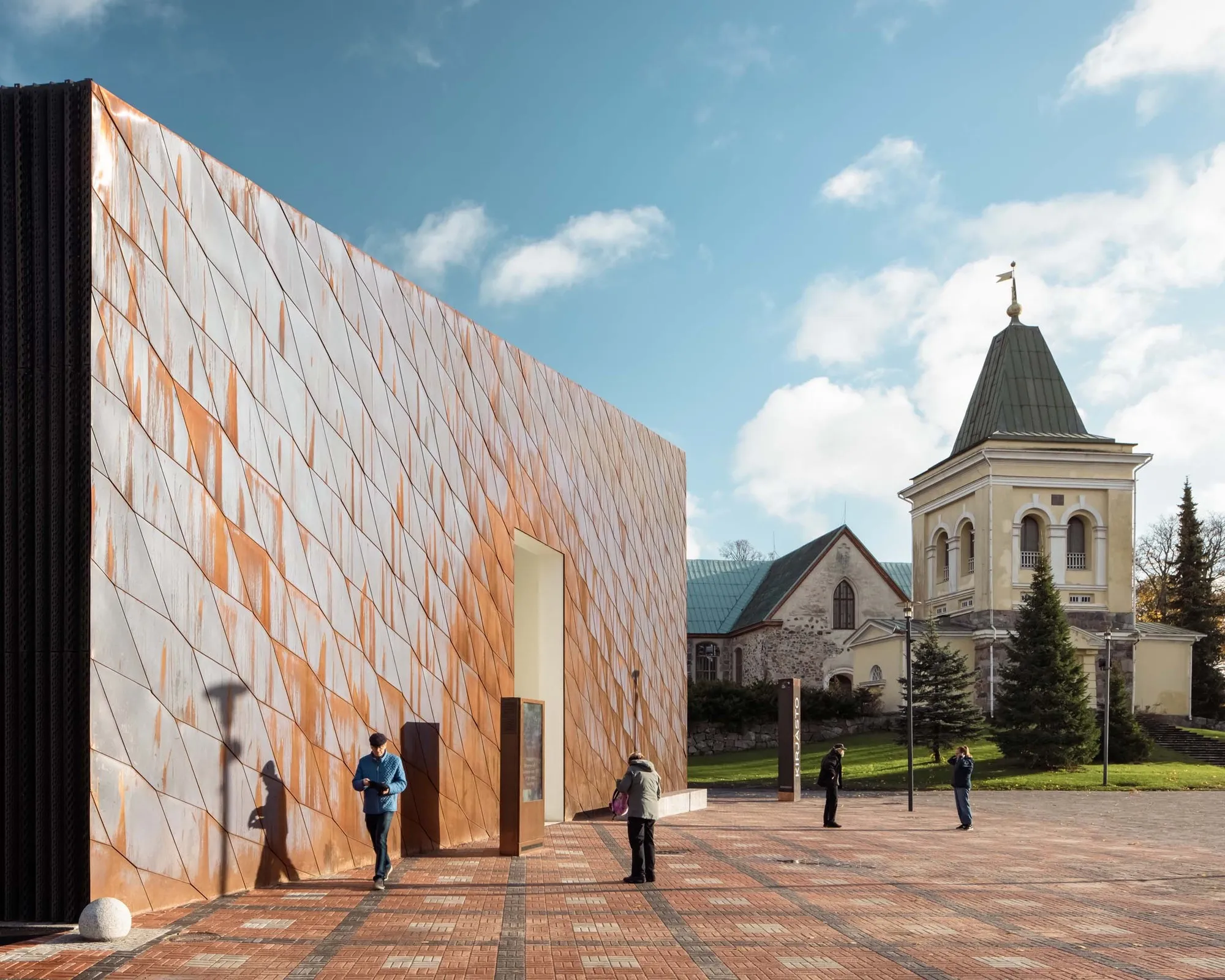 Kirkkonummi Library (Fyyri) by JKMM Architects