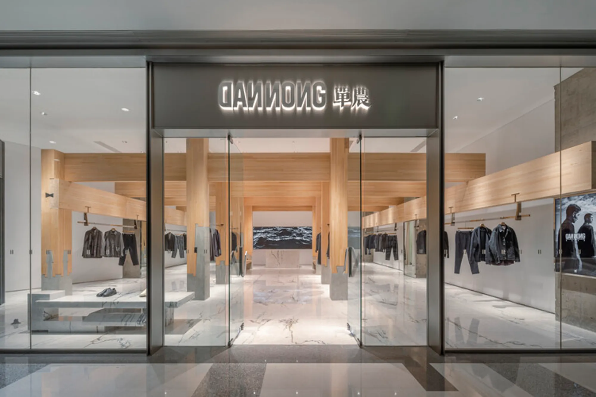 Pillar of Zen: DANNONG Store by LUO studio