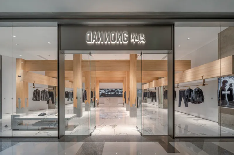 Pillar of Zen: DANNONG Store