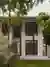 Verdure Villa By Vessu Collaboration