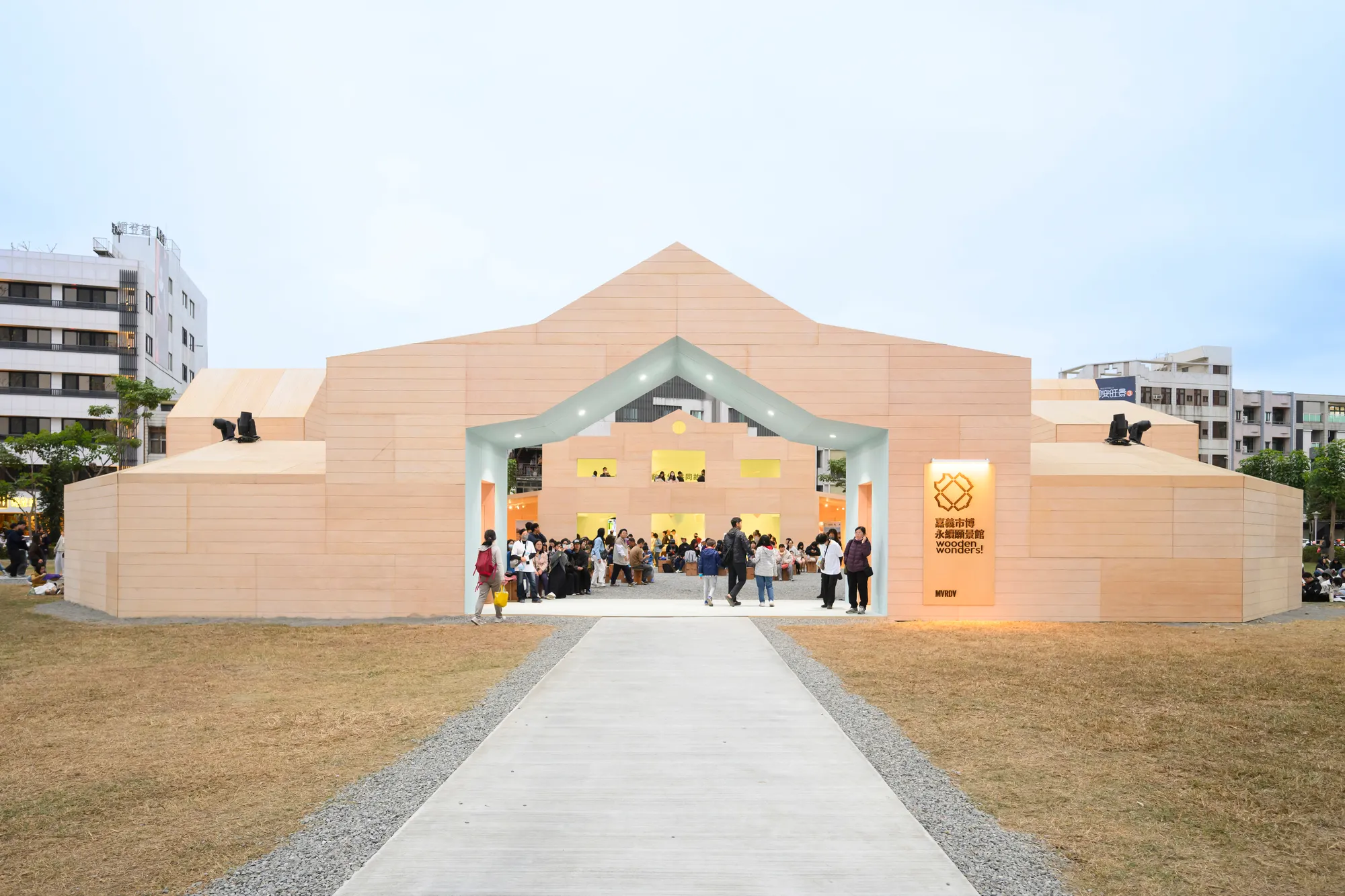Wooden Wonders: Chiayi City Expo by MVRDV