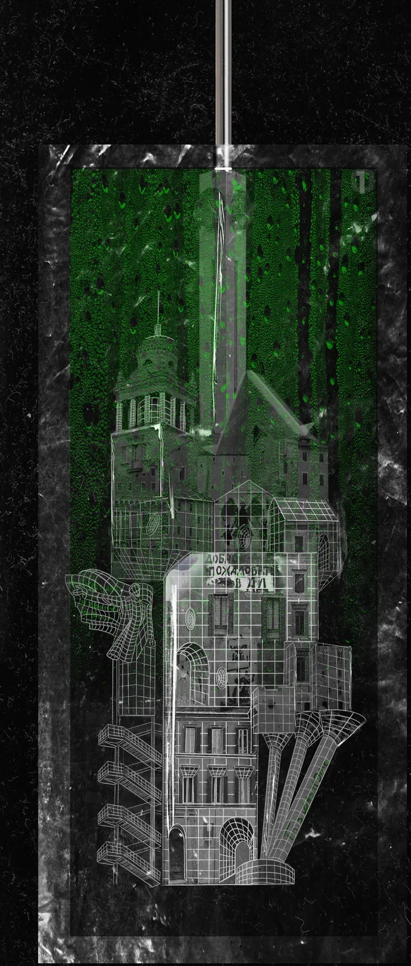 Axonometric drawing of a tower with steeple piercing through dense green forest canopy from above
