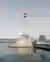 Phare Ylliam Lighthouse: A Poetic Beacon of Architecture and Landscape by BUREAU