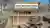 Barefoot Living at the Foot of Mount Yatsugatake: Suashi no Ie House