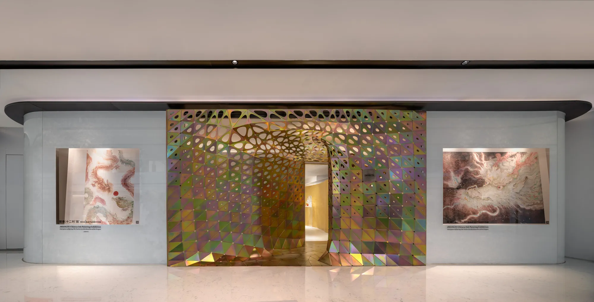 ZHANGYU Gallery by Atelier Zeros: A Fusion of Art and Computational Design in Shanghai