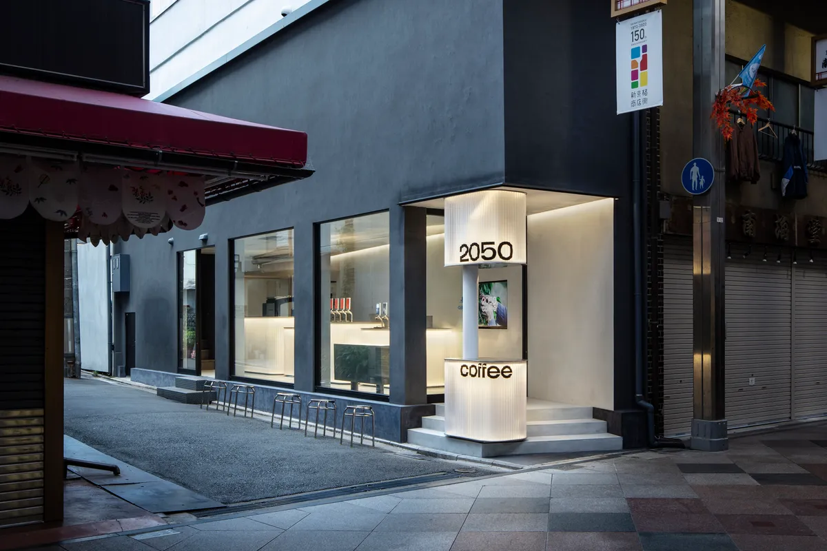 2050 Coffee Shop by TEKI Design: Redefining Coffee Culture in Kyoto