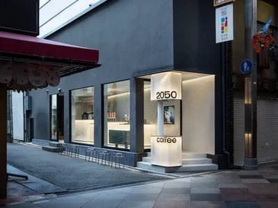 2050 Coffee Shop by TEKI Design: Redefining Coffee Culture in Kyoto