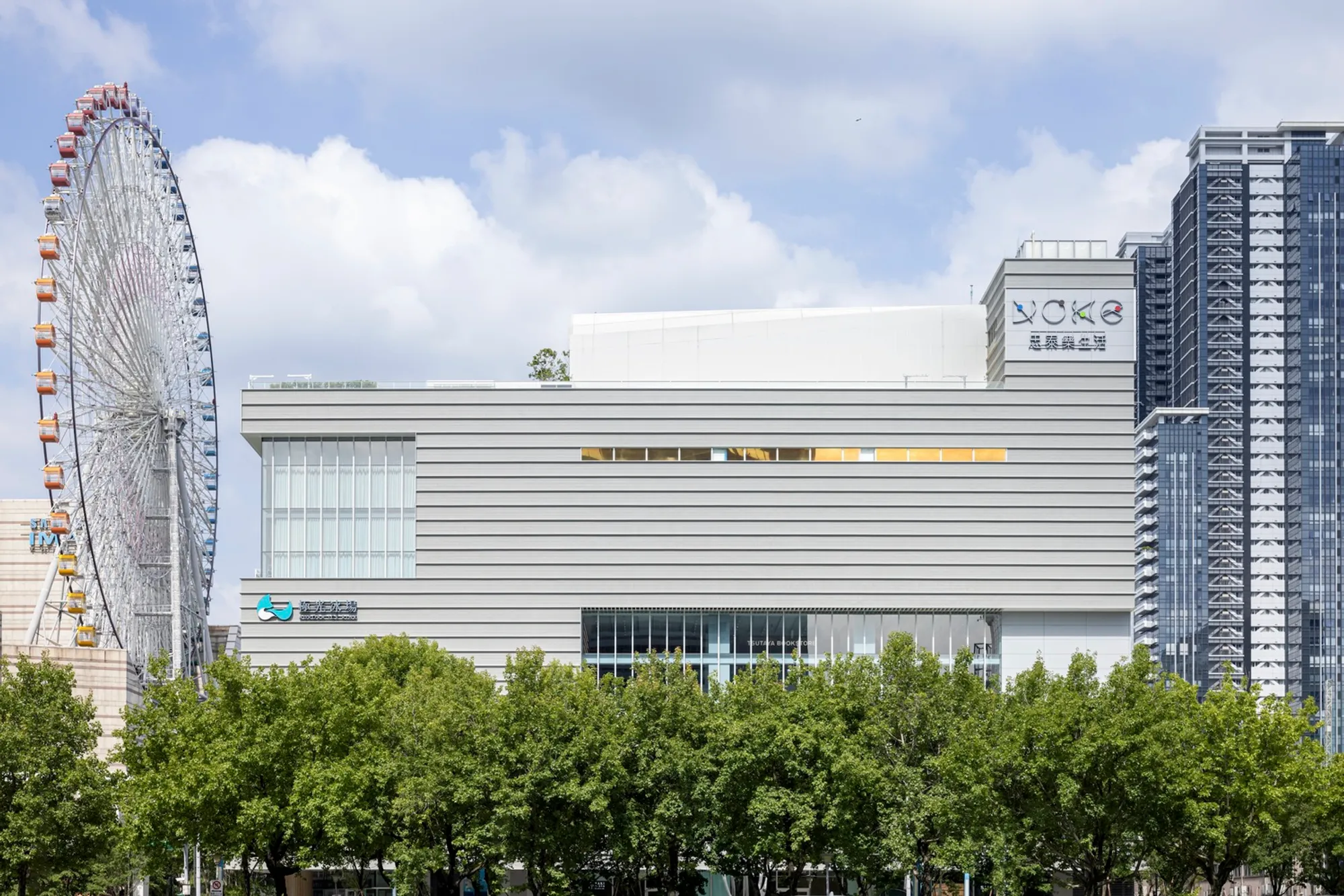 NOKE Shopping Mall by Behet Bondzio Lin Architekten: A Cultural and Commercial Landmark in Dazhi, Taipei