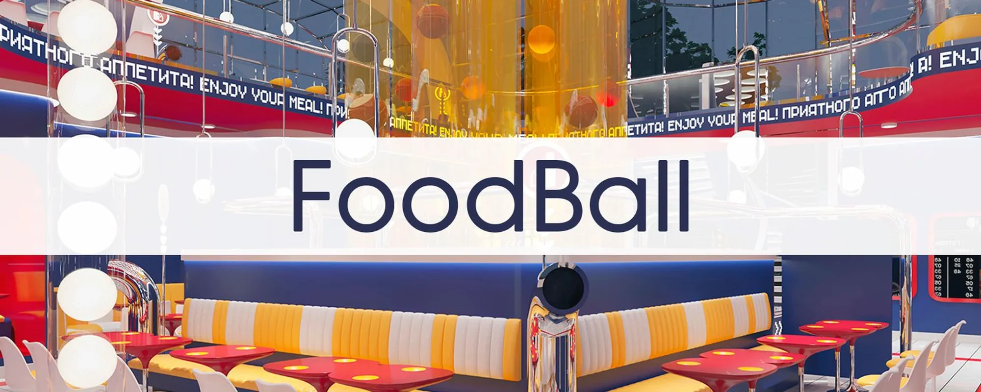 Food Ball Restaurant | Automated Restaurant Architecture