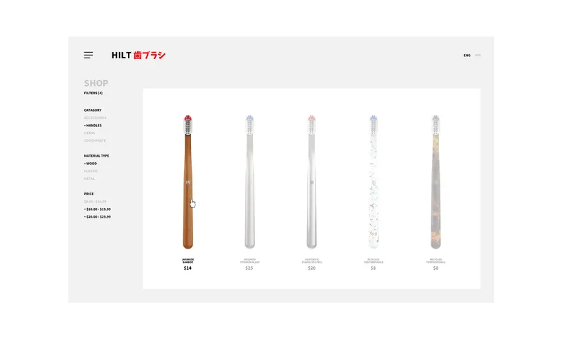 A minimal e-commerce interface presenting sustainable handles as long-life architectural components.