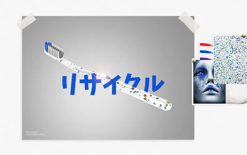 Recycled composite handle formed from discarded toothbrushes, transforming waste into refined material expression.