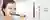 HILT: Ecological Toothbrushes