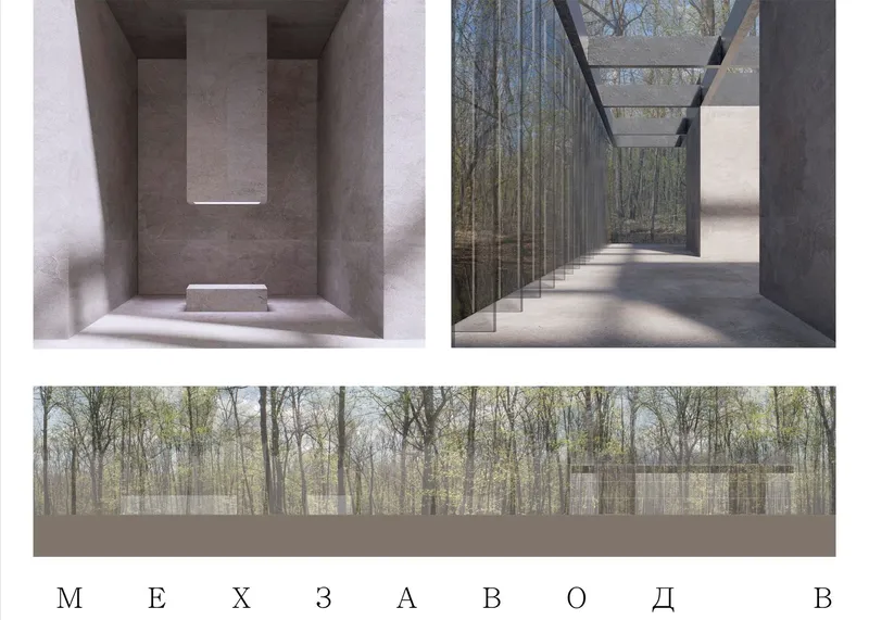 Longitudinal elevation revealing the building’s horizontal integration with nature.