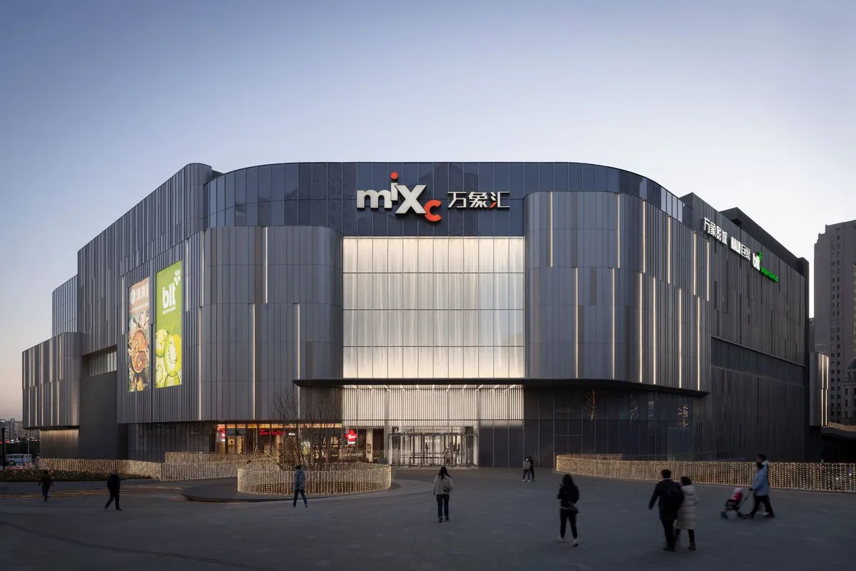 Dalian Huanan MixC One Mall by Ippolito Fleitz Group: A Coastal-Inspired Retail and Social Hub in China
