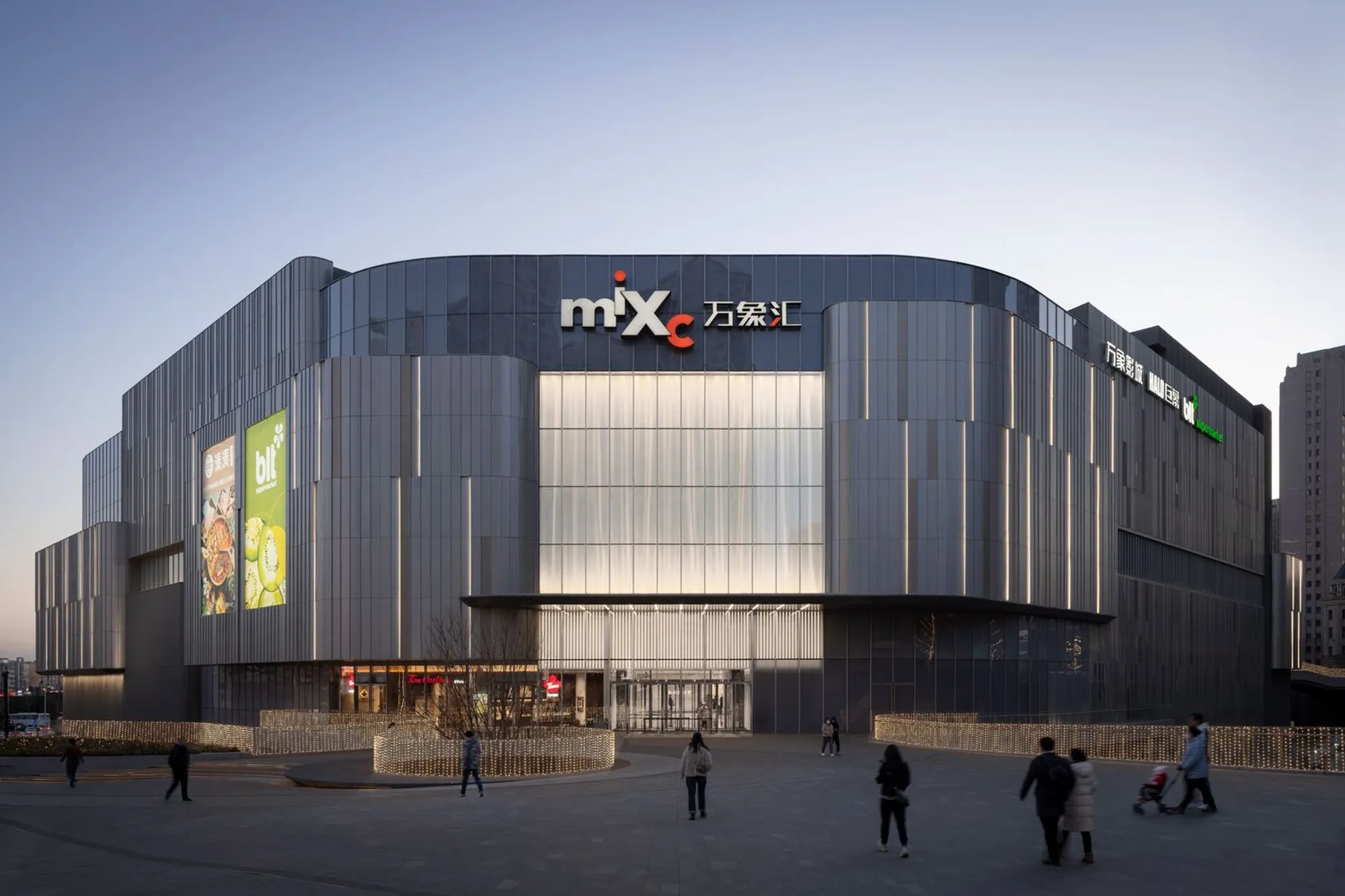 Dalian Huanan MixC One Mall by Ippolito Fleitz Group: A Coastal-Inspired Retail and Social Hub in China