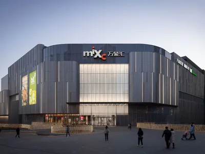 Dalian Huanan MixC One Mall by Ippolito Fleitz Group: A Coastal-Inspired Retail and Social Hub in China