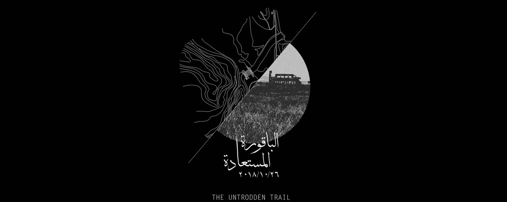 The Untrodden Trail: Architectural Heritage Landscape