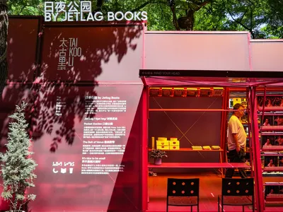 Day and Night Park: A Time-Based Urban Newsstand in Beijing