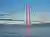 The World's Longest Suspension Bridge Now Open for Traffic: A New Marvel of Engineering!