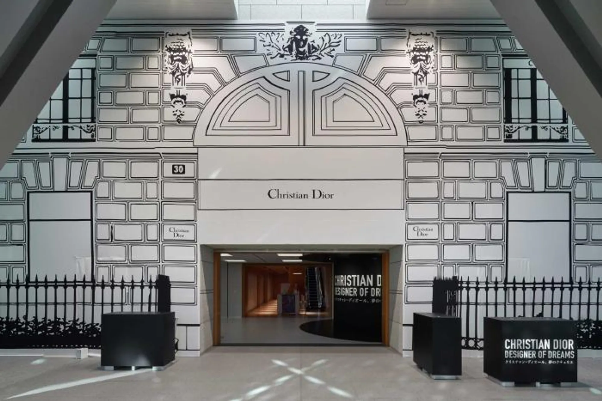 OMA's Creative Fusion: Unveiling Christian Dior's Designer of Dreams Exhibition