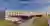 Innovative Geological Museum Architecture: Unveiling the PATH Project in Þingvellir, Iceland